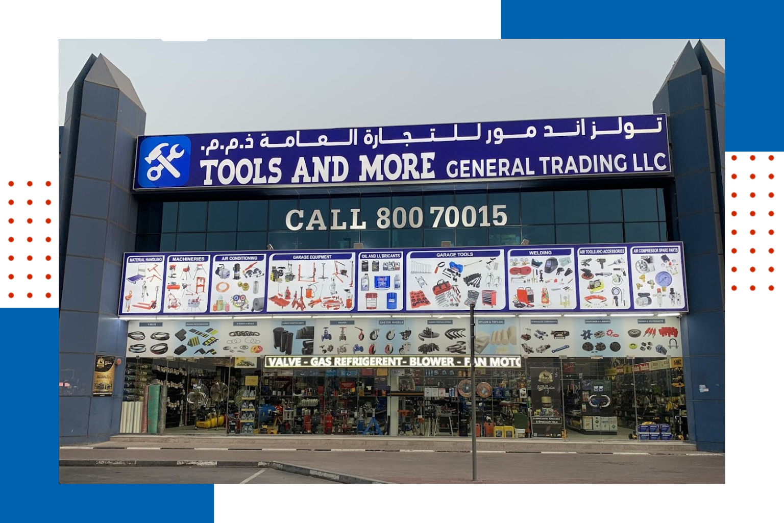 Tools & More